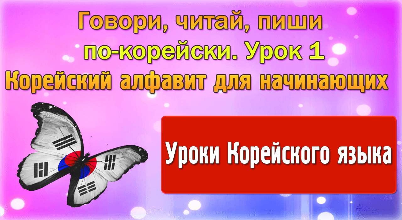 Галерея Страна Мастеров Всякая всячина - Фишки. нет